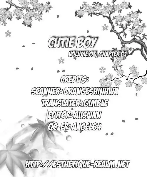 Cutie Boy Chapter 10 2